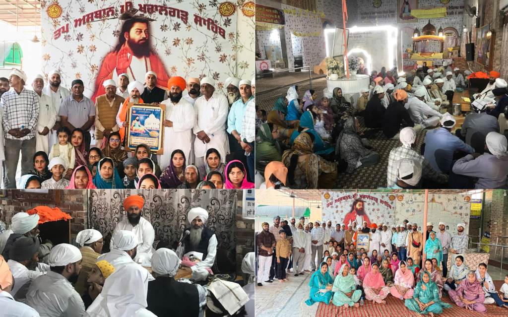 संत बाबा बचित्र सिंह जी श्री खुरालगढ़ साहिब में हुए नतमस्तक कार सेवा के लिए दिया योगदान